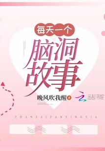 五台山矿区