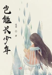 仙家佛家保佑文案