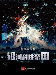 我的退路就是出家