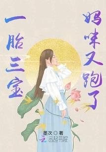 唱绝五台山