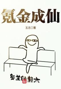 惠东南禅寺介绍