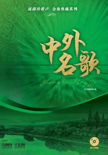 佛陀保佑财富篇