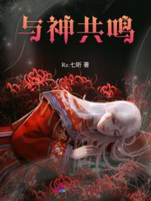 居士戒牒图文