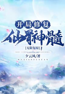 因果如何找因