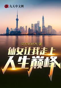 适合战斗法师的阵容搭配
