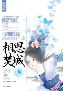 佛陀赞歌曲视频