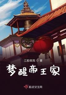 铁观音姬圈