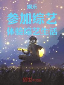 打坐进门教程图解
