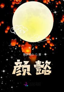 父母和子女都有哪些佛经