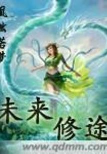 佛说吃肉的因果有哪些