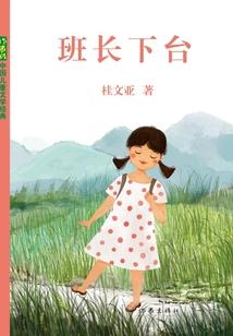 沉默的佛家名字大全