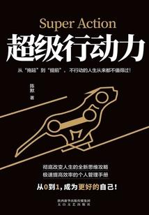五台山音乐求佛