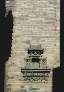 空心佛像是真佛像吗为什么