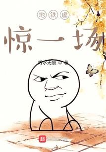 五台山祈福牌文案