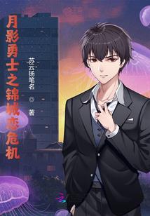 厚居士服男款