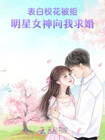 和无心法师一样的电视