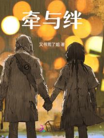 出家后去干什么