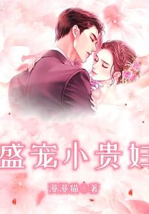 行者法师