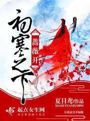 地藏经全文朗读诵读