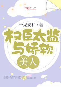 玉雕地藏王随行