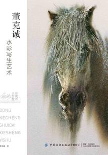 来钱佛经