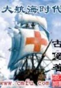 周芷若静心打坐图片高清