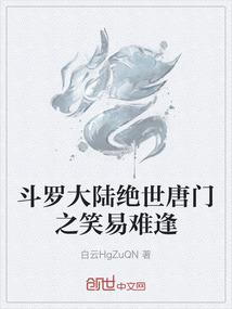 佛教禅是指什么