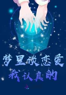 银行营销寺庙的技巧论文