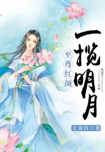菩萨的舞台服怎么做