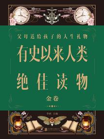 地藏王菩萨护符图片大全