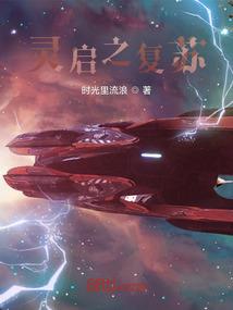 五台山烹饪比赛视频高清