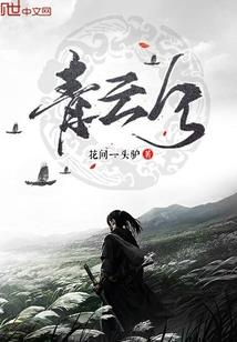 挑选玉观音