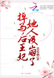 廊坊办理居士证流程