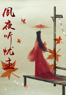 佛经百依经