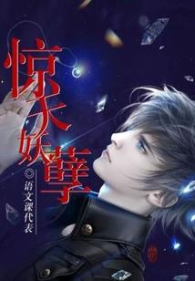 跪着打坐叫什么动作