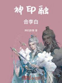 地藏经还要点灯吗