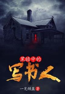 出家小伙图片