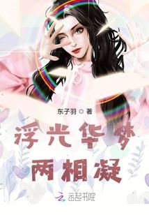 佛教鬼湖