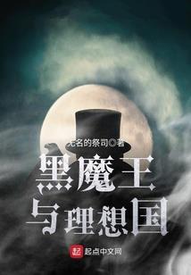 五台山旅游陷阱大全