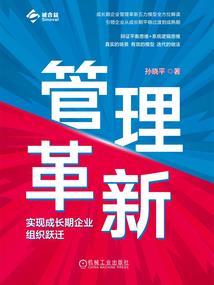 老年协会捐款功德
