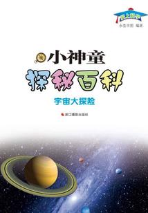 敦煌五台山壁画文案