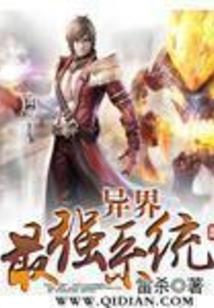 郴州安仁寺庙