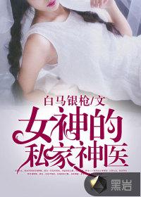 中国有多少念佛的