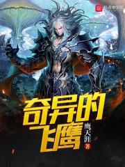 诵地藏经开始打冷颤