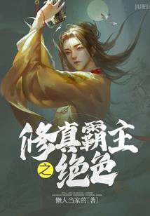 怎样读地藏菩萨本愿经