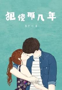 大悲咒光遇丝滑