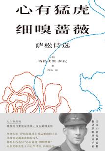 西藏活佛的修行