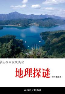 佛家之道和道家之道