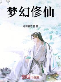 梦见寺庙门前别人卖猪肉
