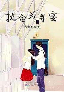 念佛的佛友